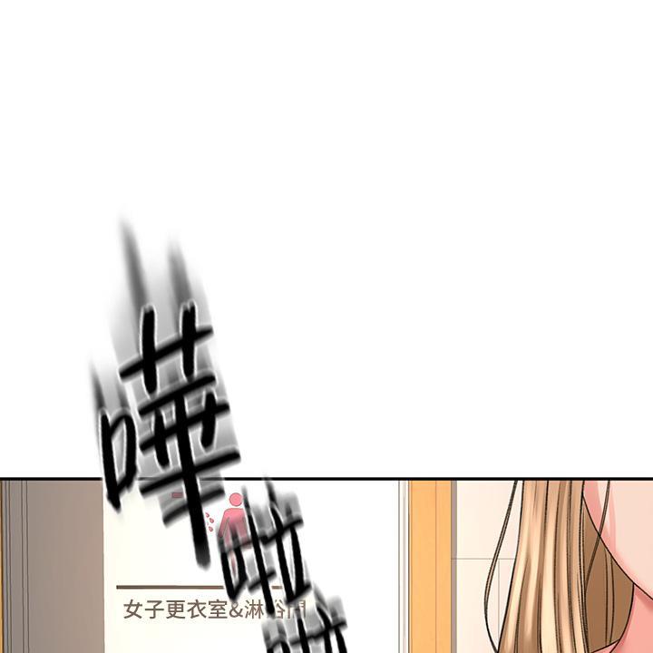 第57话41