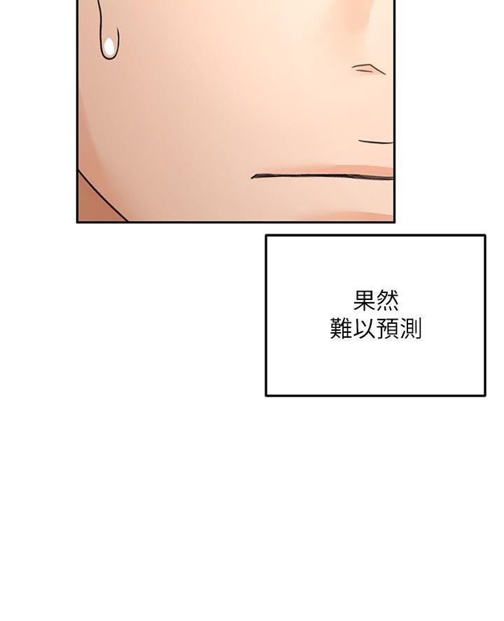 第64话26