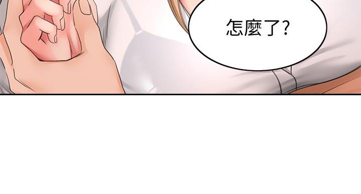 第34话88