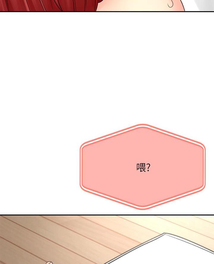 第59话48