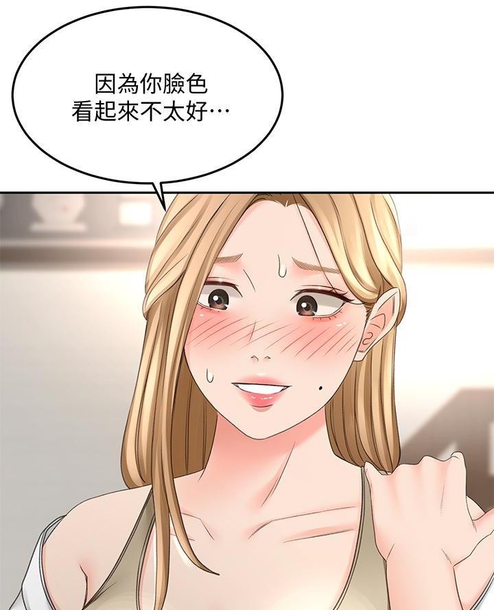 第49话49