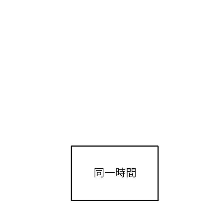 第40话0