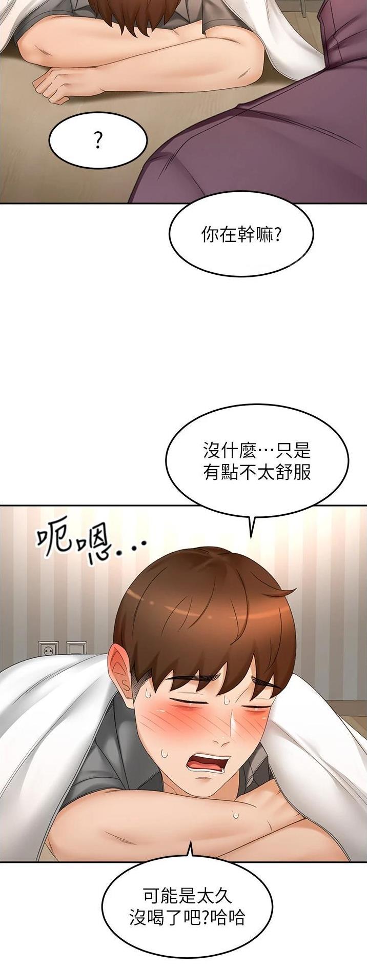 第111话15