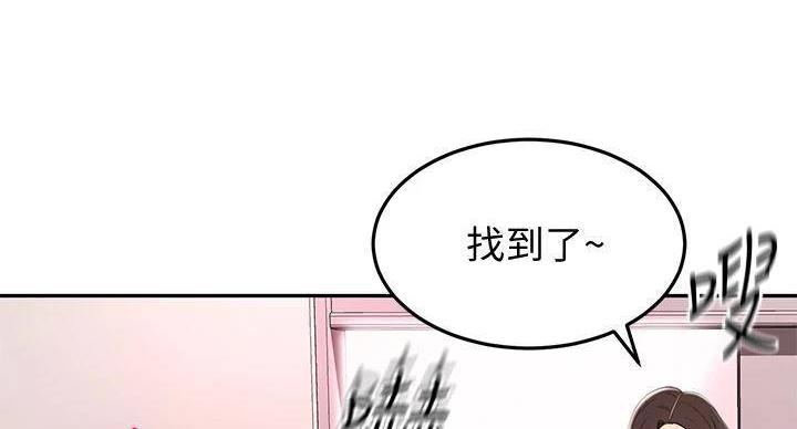 第30话14