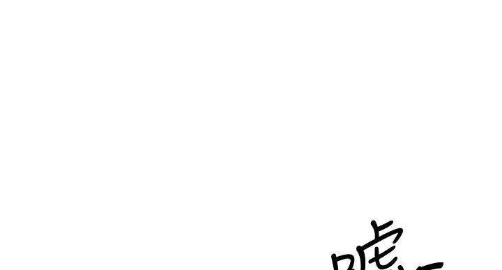 第29话80