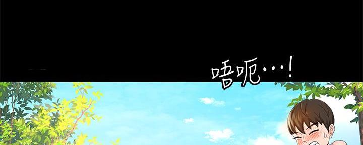 第24话61