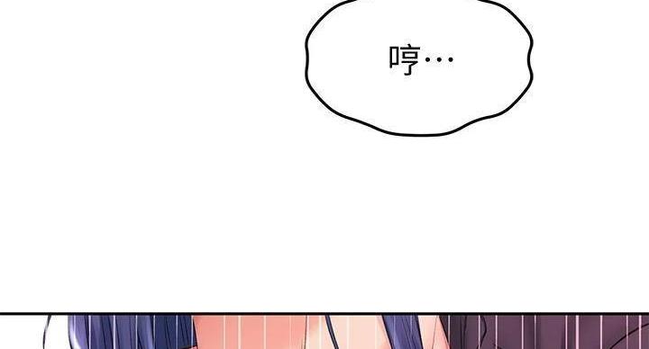 第30话45