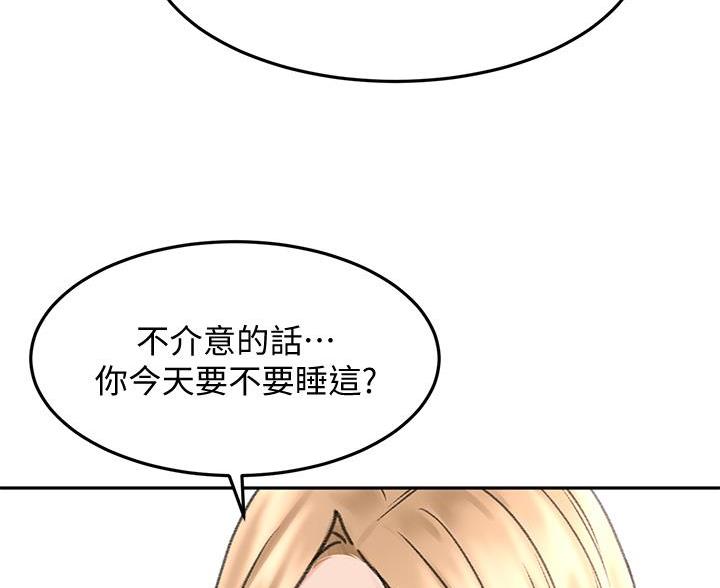 第79话65