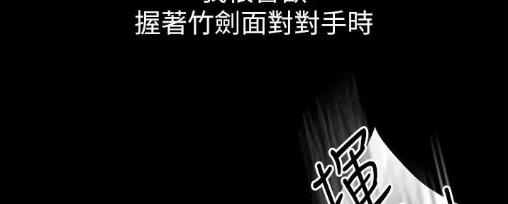 第1话135