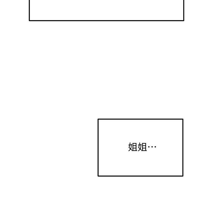 第57话28