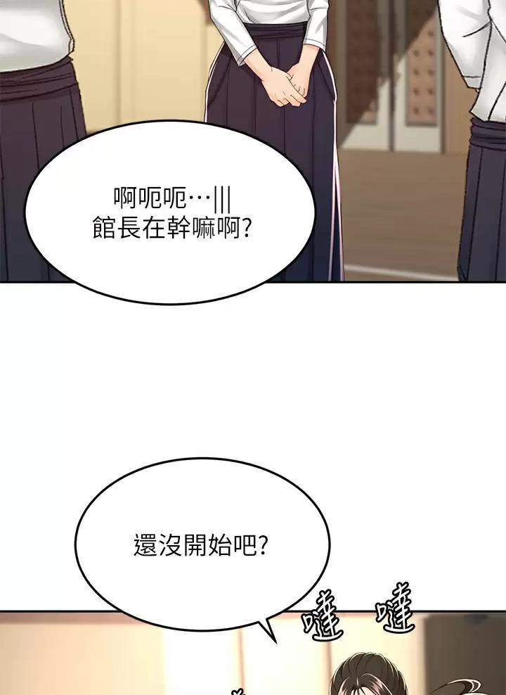 第91话24