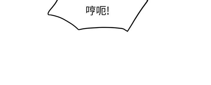 第18话69