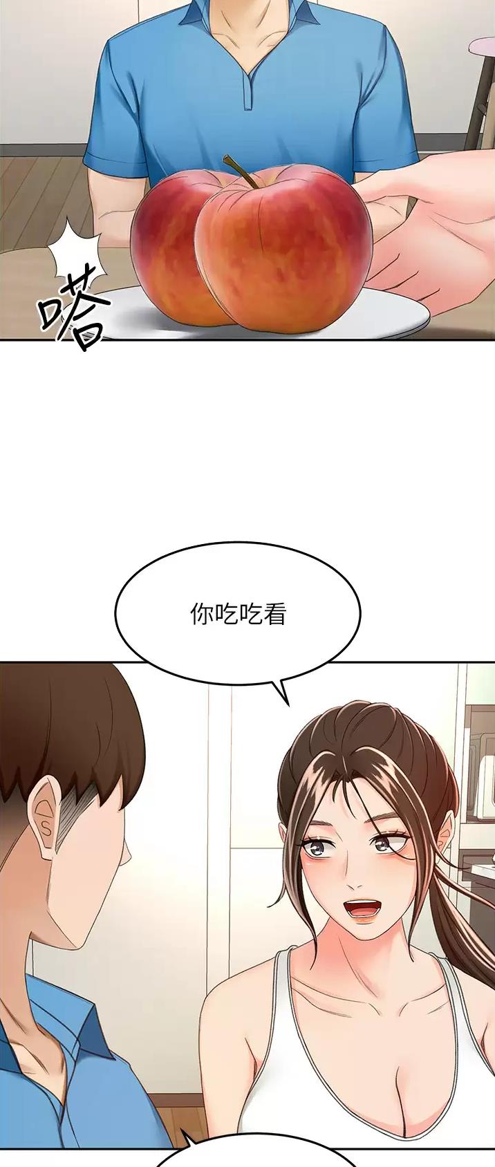 第102话15