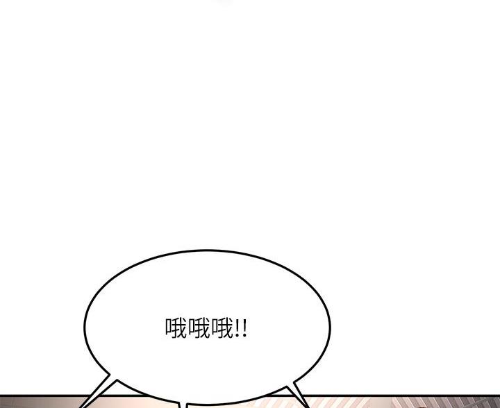 第74话7