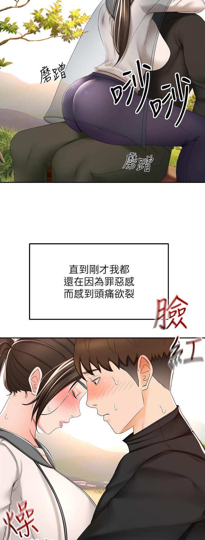 第114话2