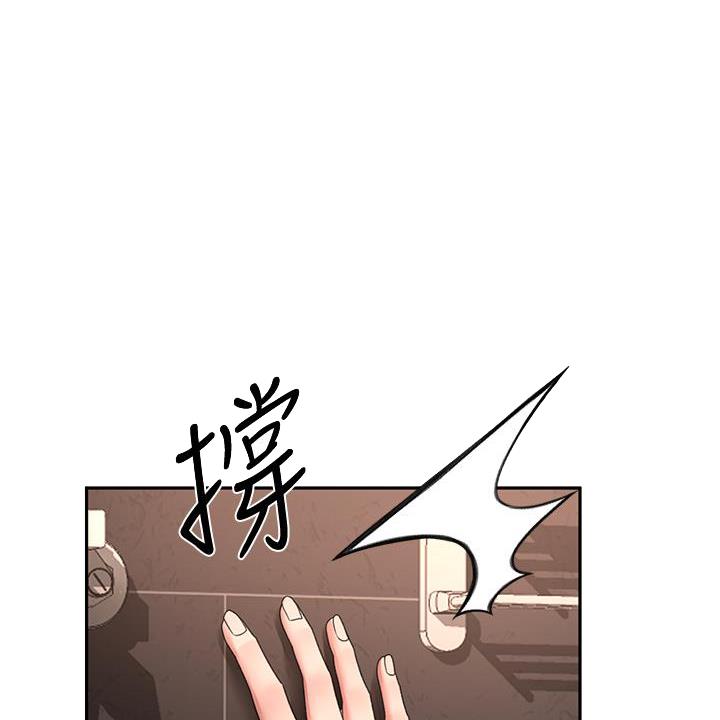 第57话15