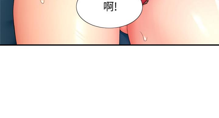 第28话22