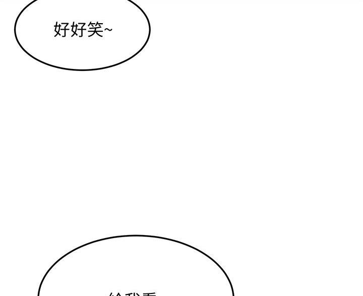 第76话28