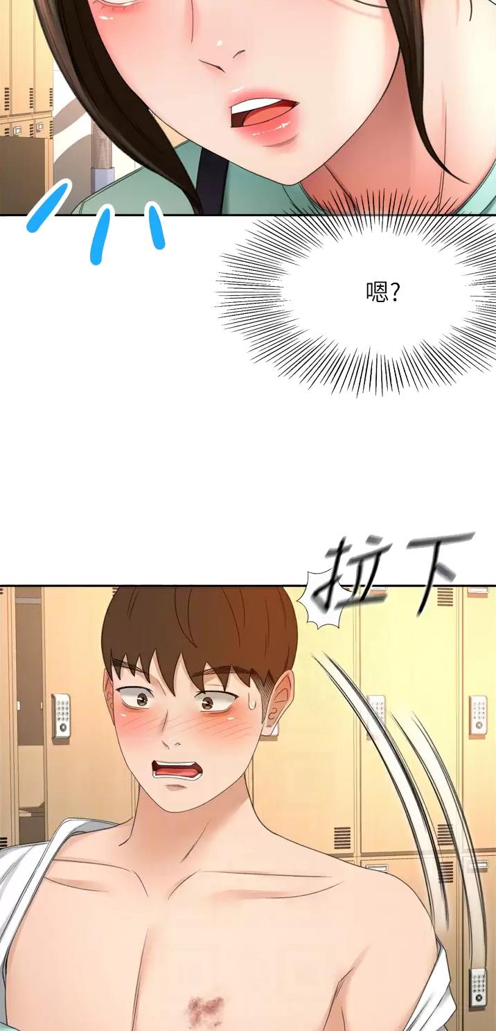 第100话20