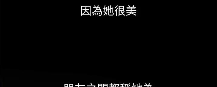 第1话82