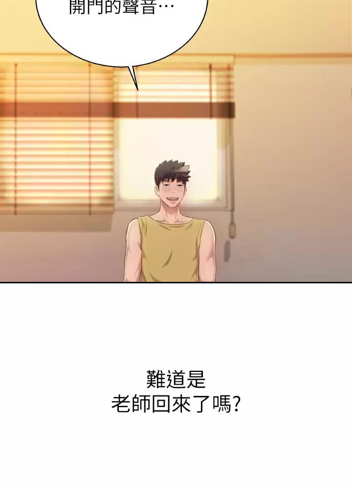 第102话36