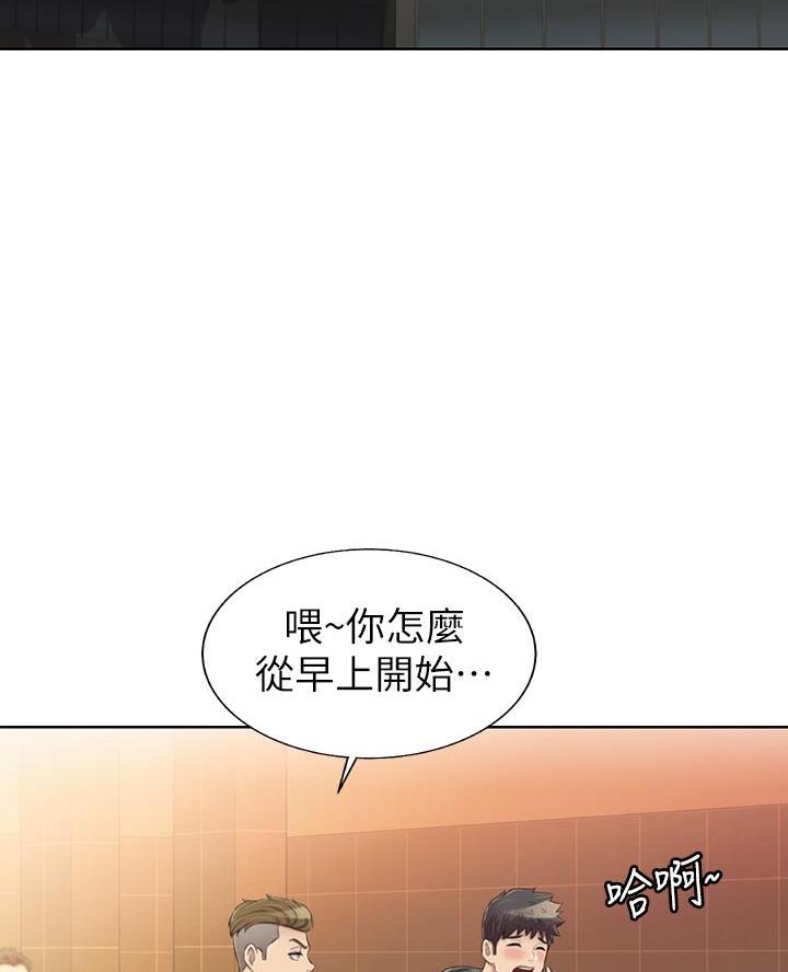 第56话29