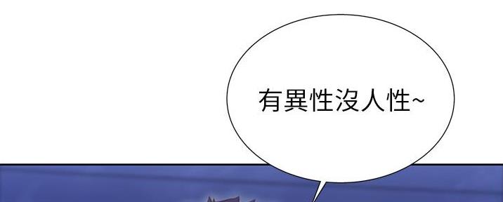 第8话102