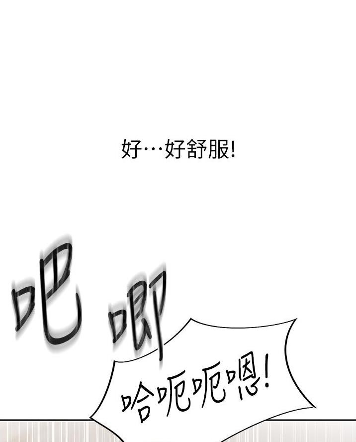 第54话72