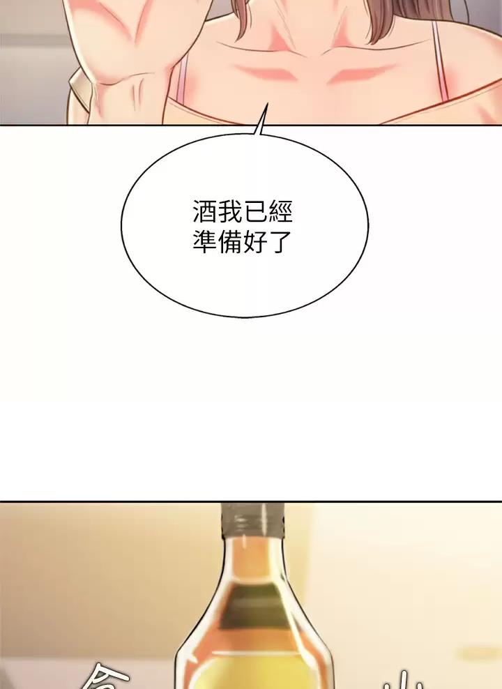 第108话16