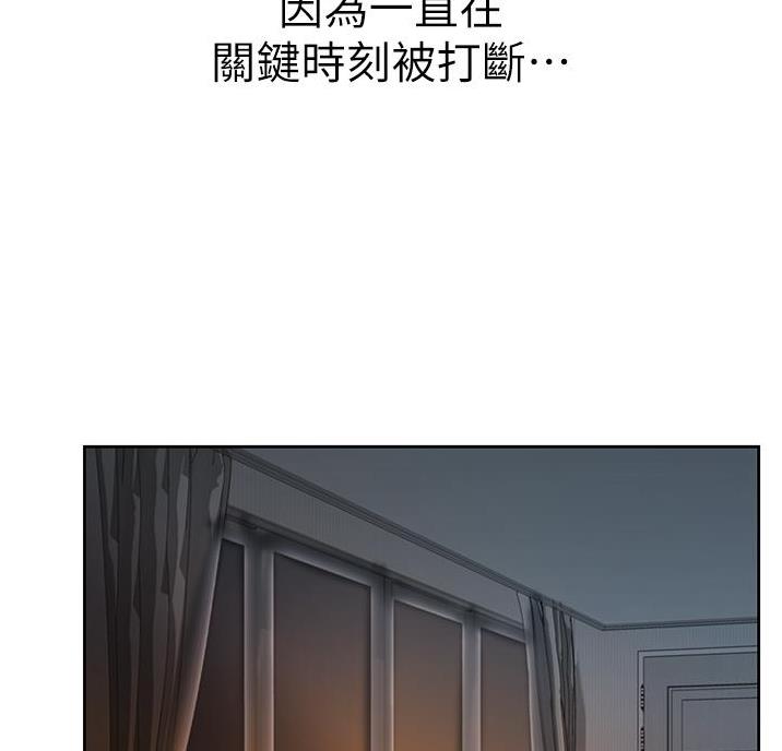 第44话17