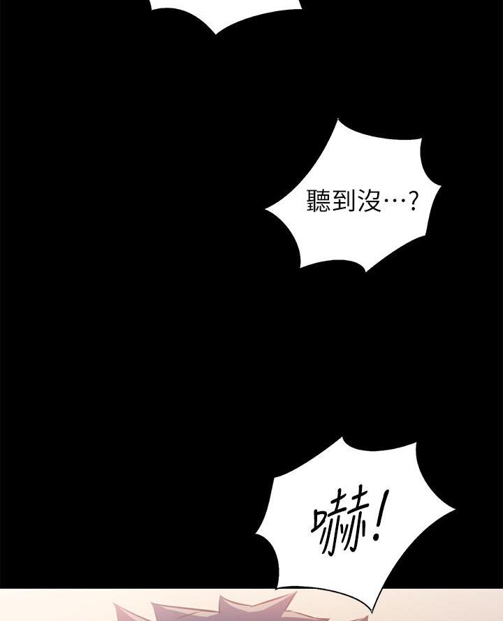 第59话33