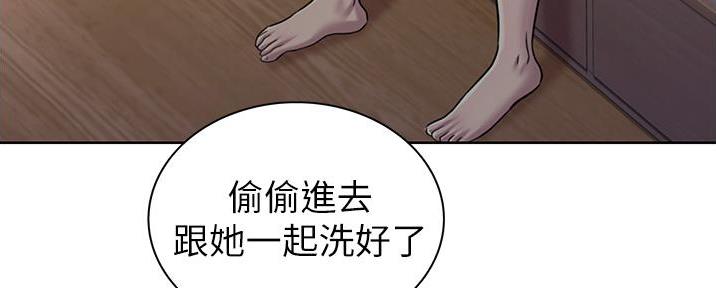 第14话81