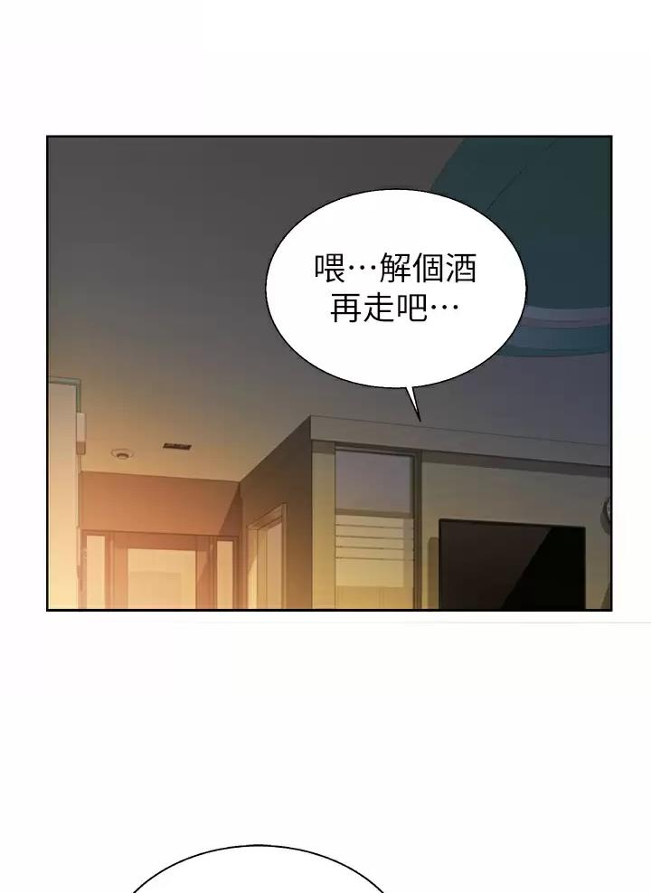 第102话12