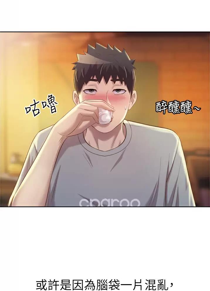 第98话15