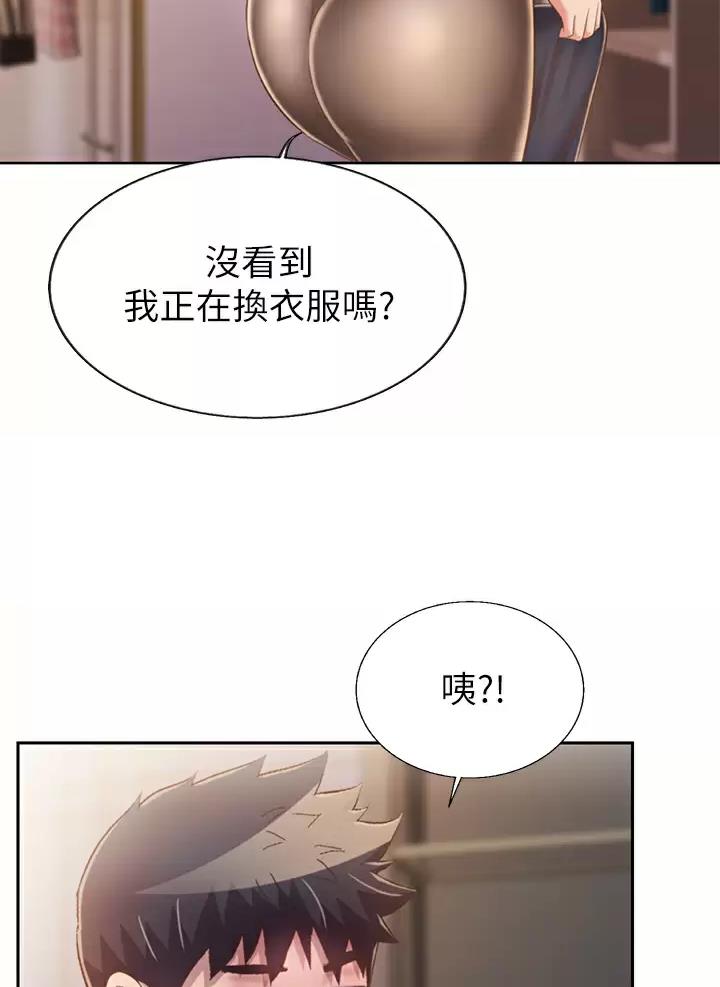 第103话25