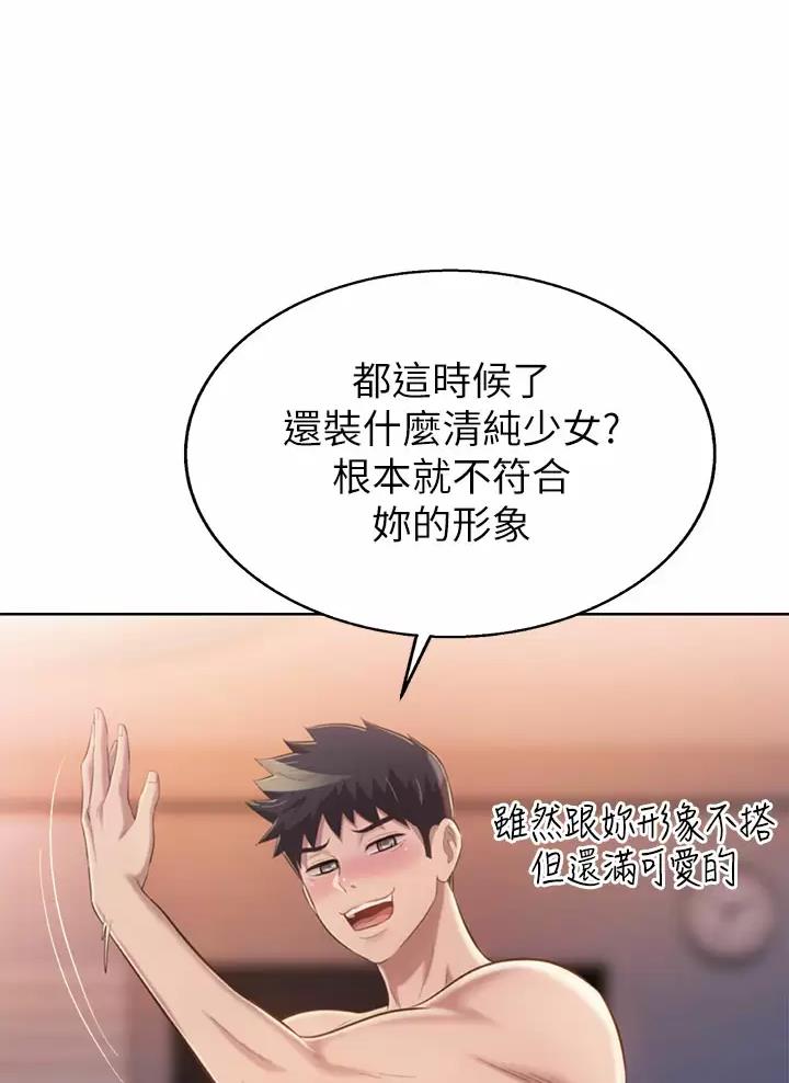 第101话19