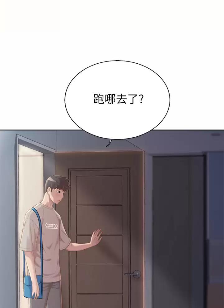 第102话24