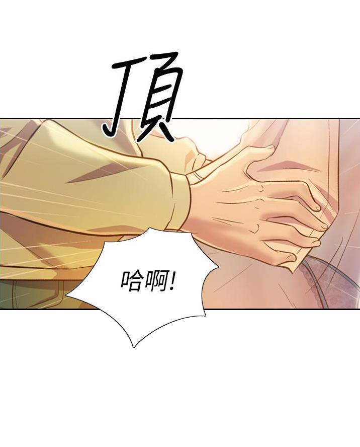 第51话42