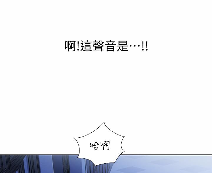 第74话50