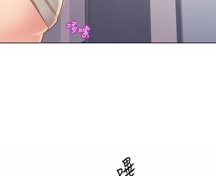 第76话37