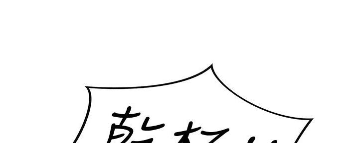 第10话103