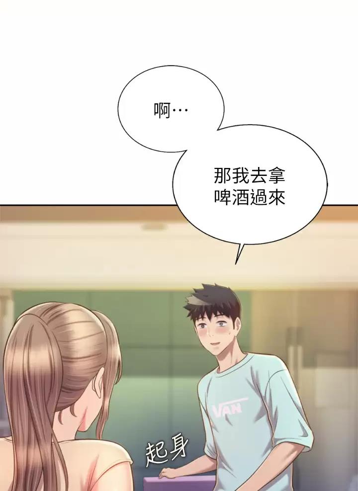 第108话14