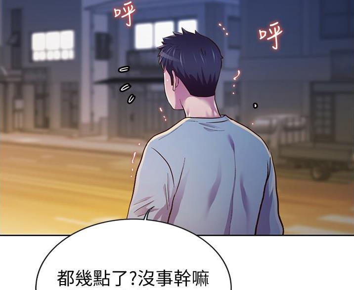 第37话64