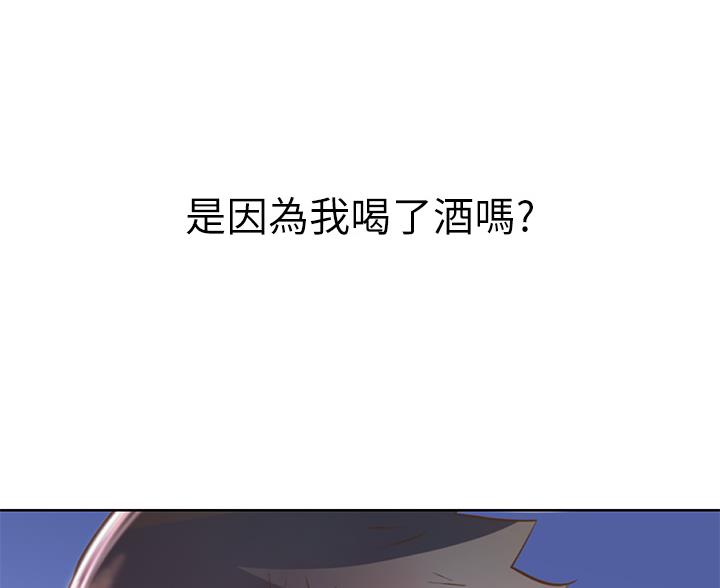 第83话5