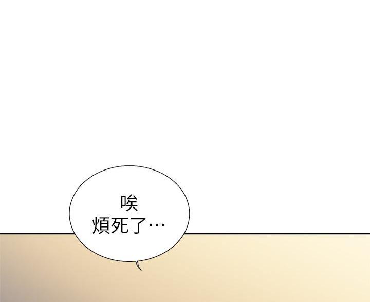 第70话103