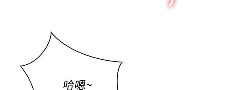 第21话90