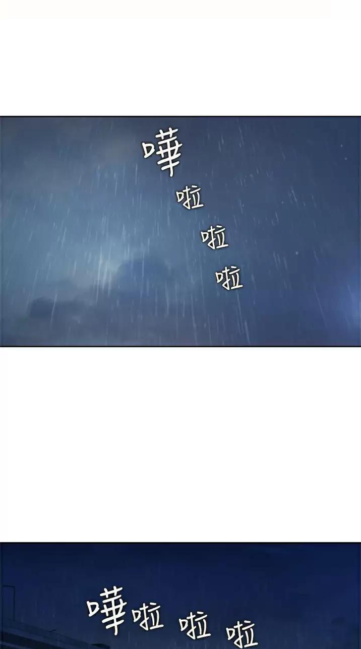 第111话17