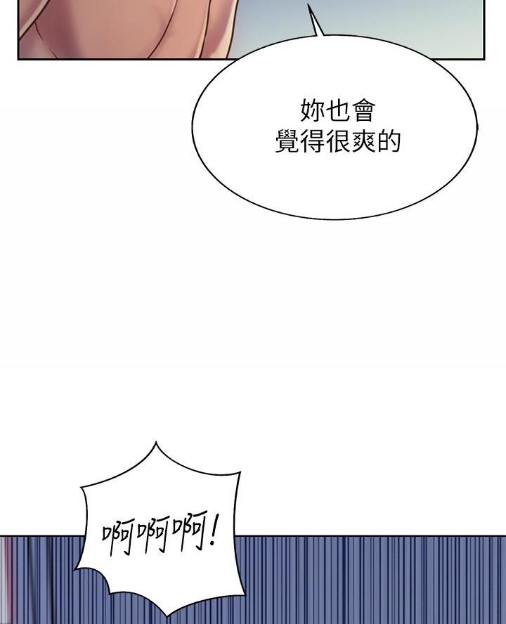 第63话72