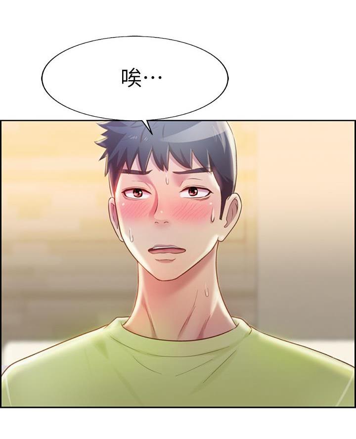 第56话57