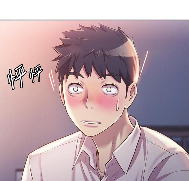 第44话28